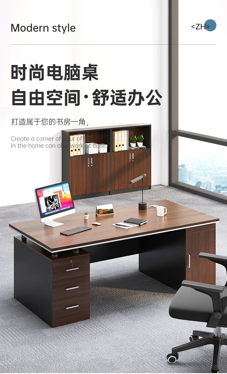 Office desk, desktop, home, simple computer, desk and chair combination, office, single person, simple writing desk, large desk, desk