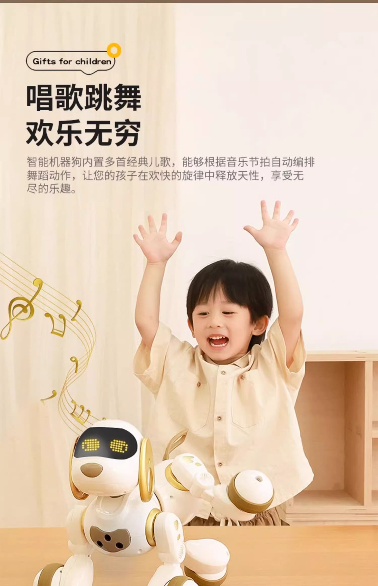 Intelligent remote control pet machine dog children's puzzle toy electronic machine cat little boy doll Year of the Horse gift