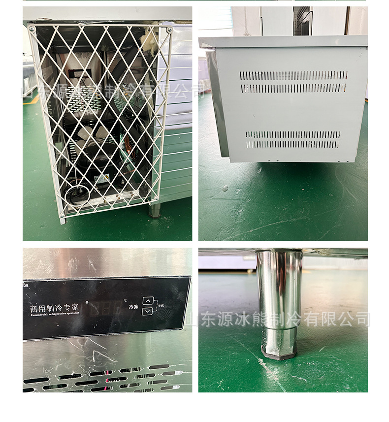 Preservation workbench, commercial freezer, refrigeration equipment operation, large capacity horizontal stainless steel dual temperature workbench