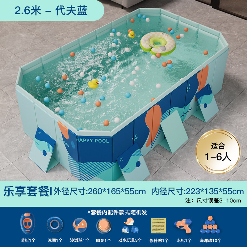 Cross border swimming pool, thickened wear-resistant inflatable swimming pool, outdoor non foldable play pool, children's home pool, beach