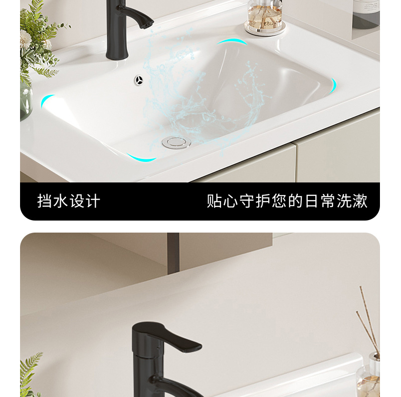 Honeycomb aluminum drawer bathroom cabinet ceramic integrated basin fully sealed mirror cabinet washbasin cabinet combination washbasin cabinet