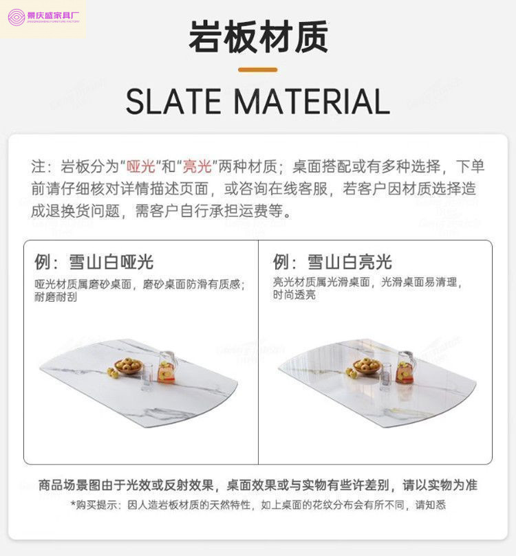 新款电磁炉岩板餐桌椅组合家用大小户型现代简约可伸缩折叠餐桌