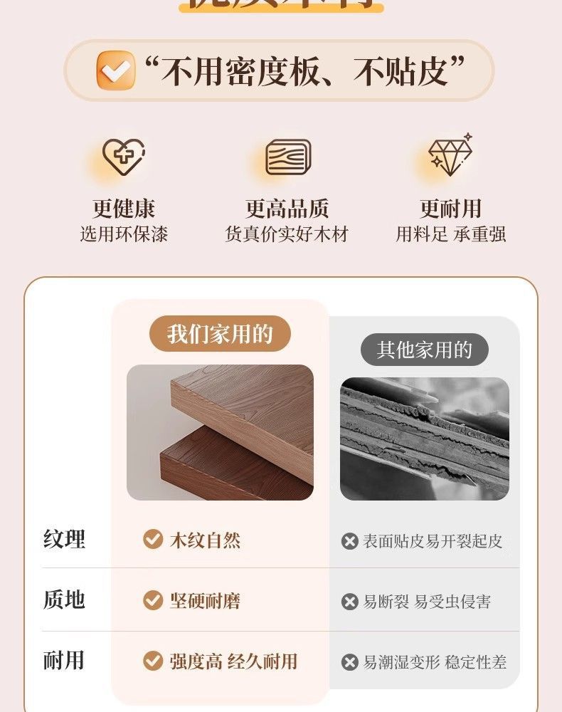 家用实木旋转书桌椅子舒适久坐电脑椅办公化妆椅卧室靠背椅学习椅