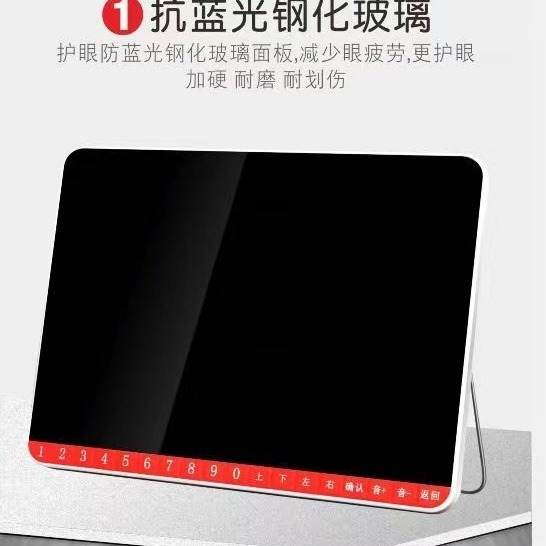 Мультимедийный плеер Xiaoxin Z52 с экраном 14.1 дюйма