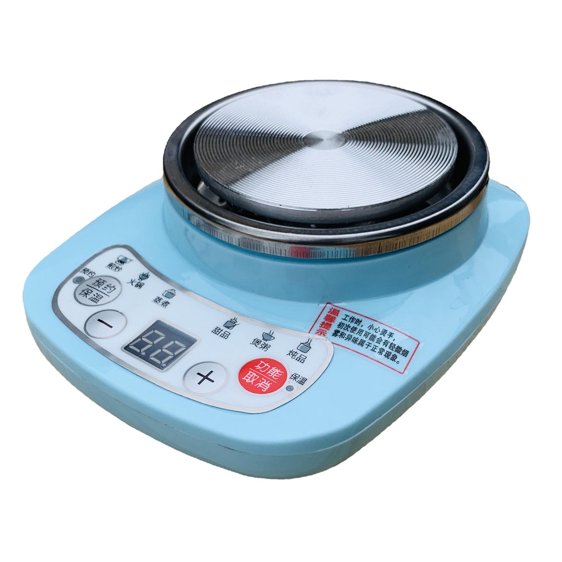 Мини-электроплита многофункциональная He Xing Fa WY-3601-4