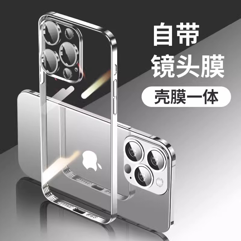 Suitable for iPhone 16 electroplating TPU transparent phone case Apple 15 with lens film 14pro anti drop 13 anti fingerprint