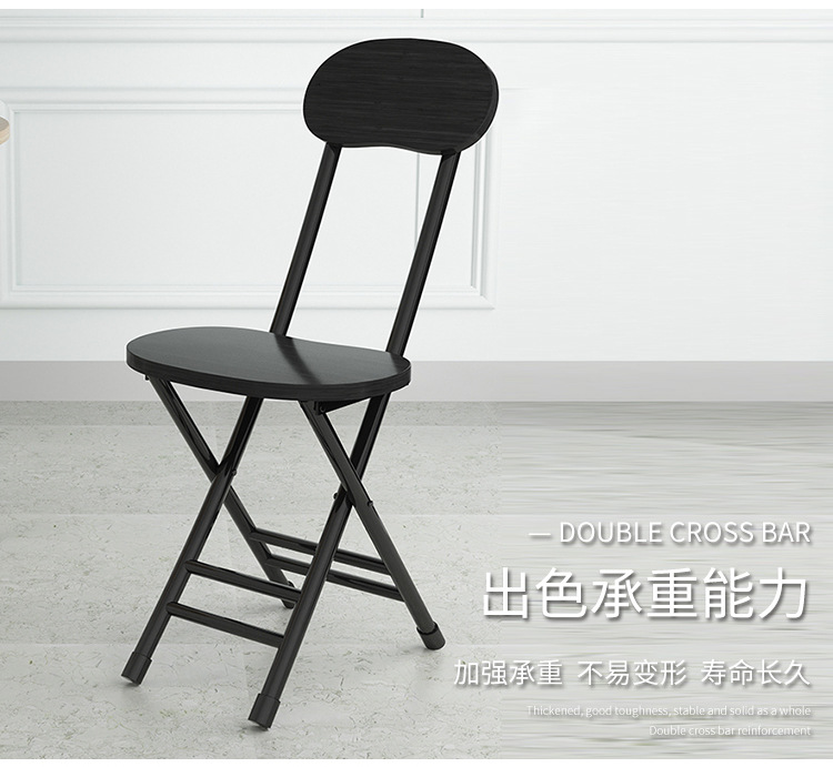 Foldable chair, backrest, casual, simple, portable, lightweight outdoor dining chair, dormitory kitchen, household small stool