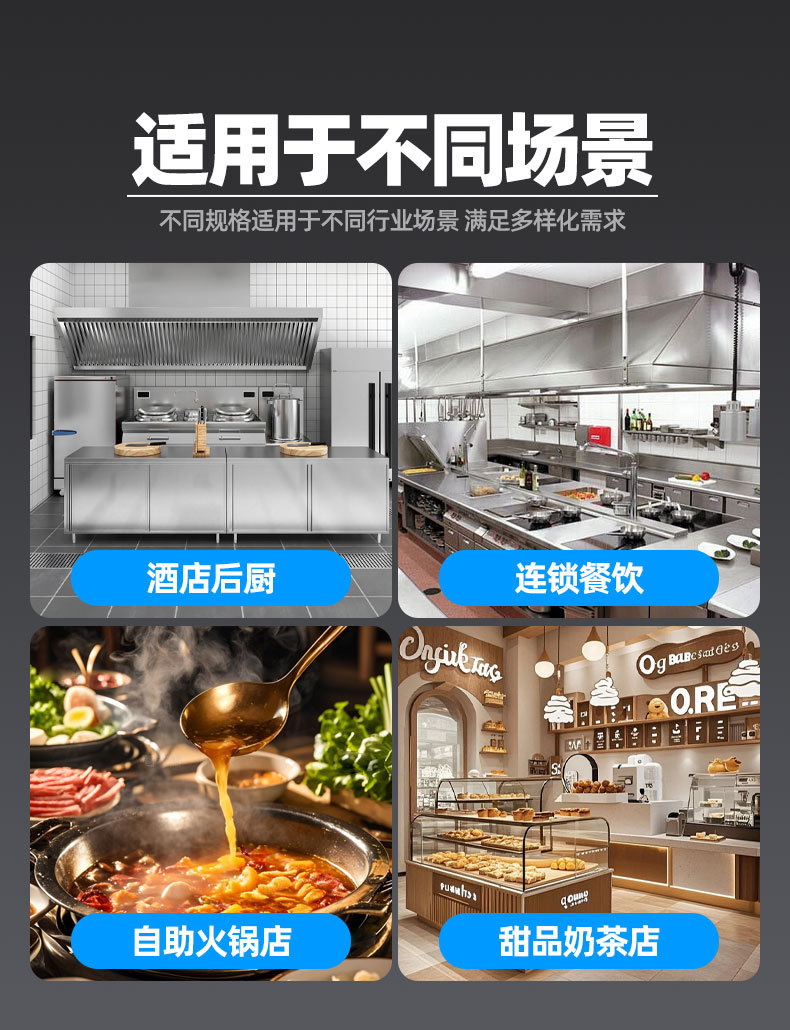 冷藏工作台双温冷藏操作台冷冻工作台厨房商用不锈钢冰柜冷藏设备