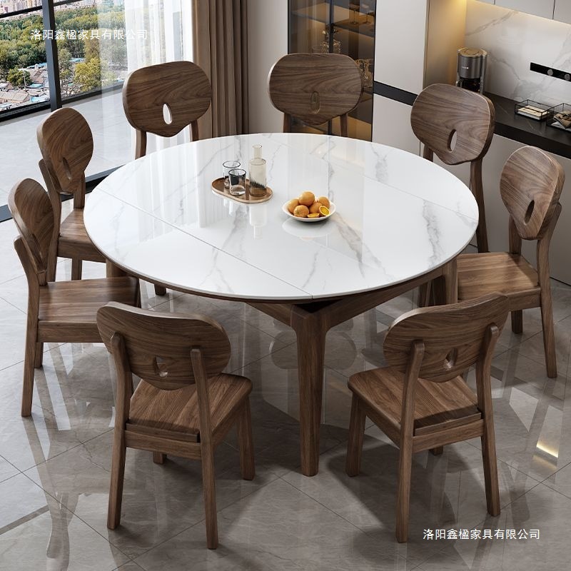 Nordic rock board solid wood dining table combination, small-sized electromagnetic stove, retractable folding, modern and simple household dining table