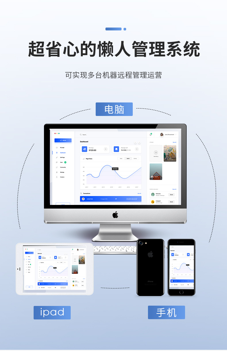 常温可外贸货柜机成人玩具柜无人自动售货贩卖机自助扫码售卖柜