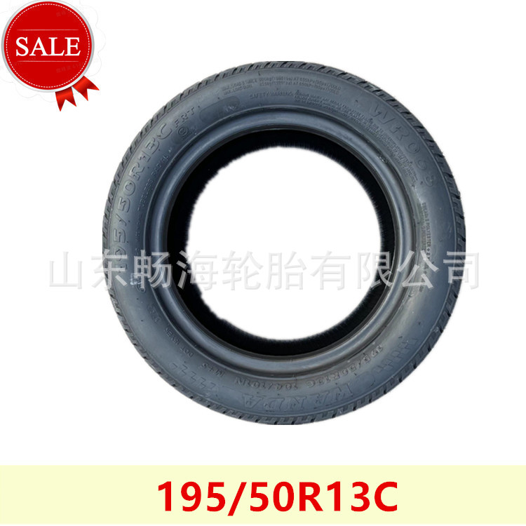 195/50R13C прицеп для кемпинга-столовой 195/50r13c санитарная подметальная машина шина подметальной машины