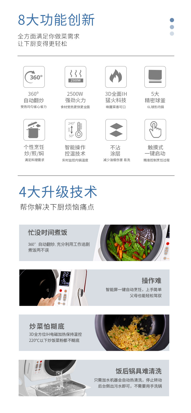 微信图片_20210709174431.png