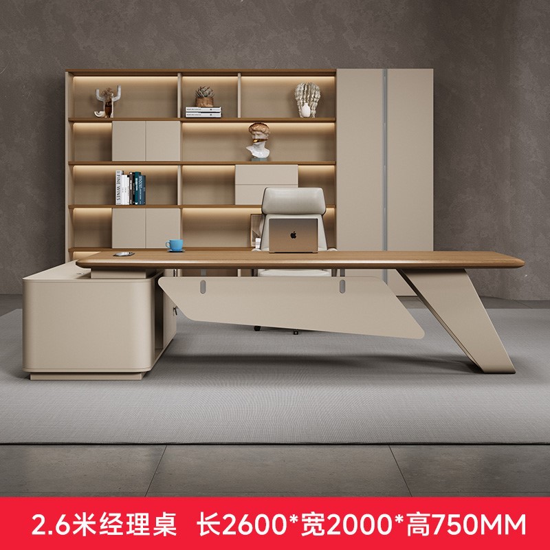 High quality E0 level boss desk, office desk and chair, modern single person light luxury leadership desk, office furniture desk and chair