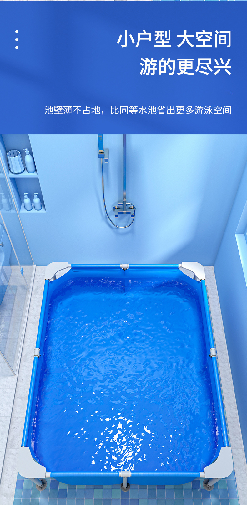 Bestway Bracelet Swimming Pool Home Children's Baby Pool Home Foldable Outdoor Pool