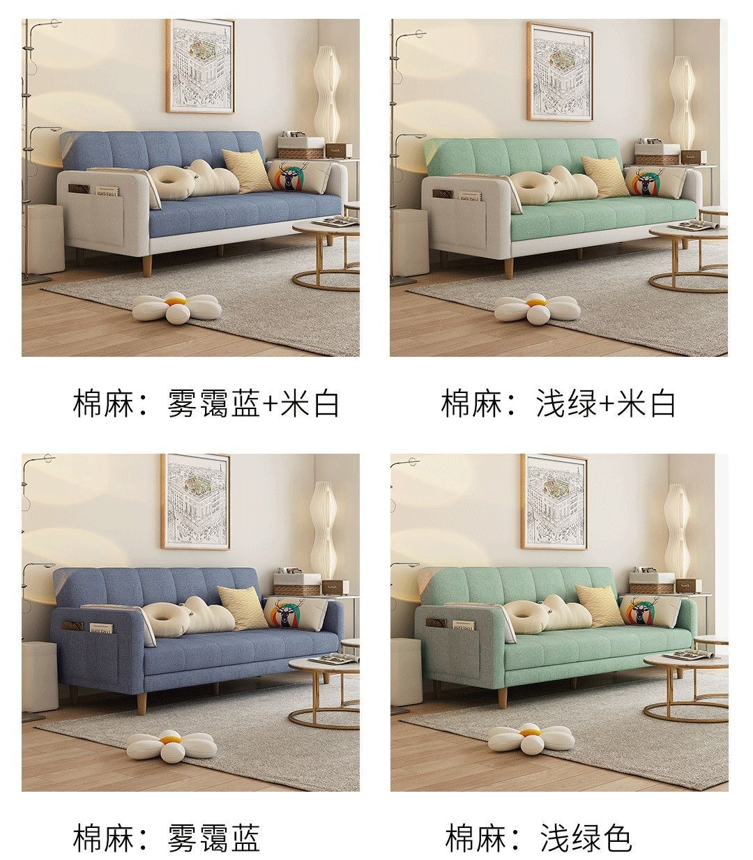 Sofa, small-sized living room, sofa bedroom, simple modern rental room, three person folding sofa bed, dual-use