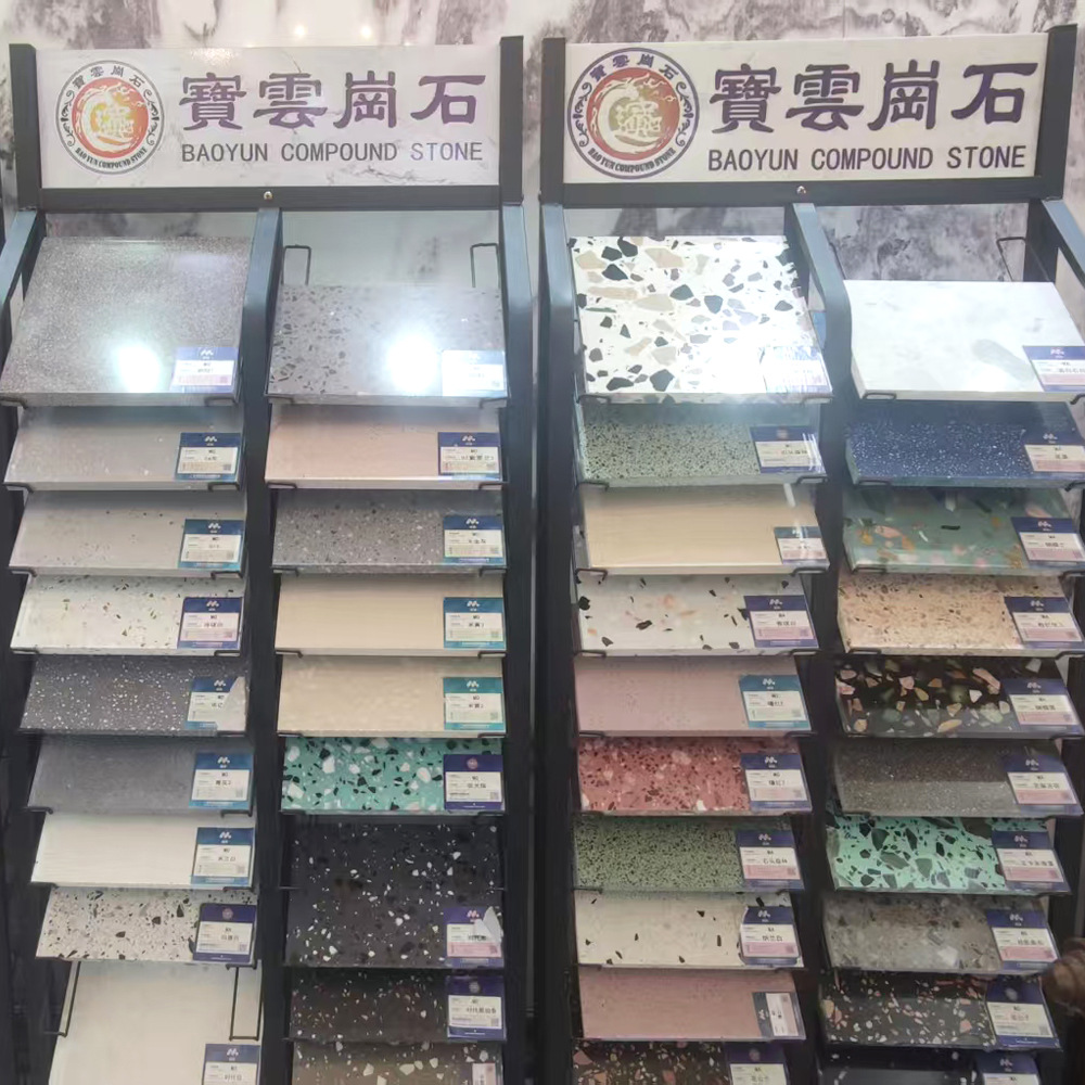 Изделия из искусственного камня и терраццо Baoyun Compound Stone