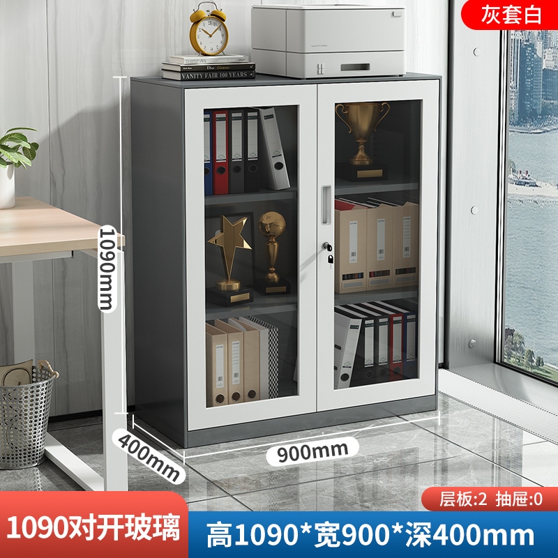 Office metal file cabinet with lock, low cabinet, floor standing file storage cabinet, double-sided data cabinet, steel storage cabinet