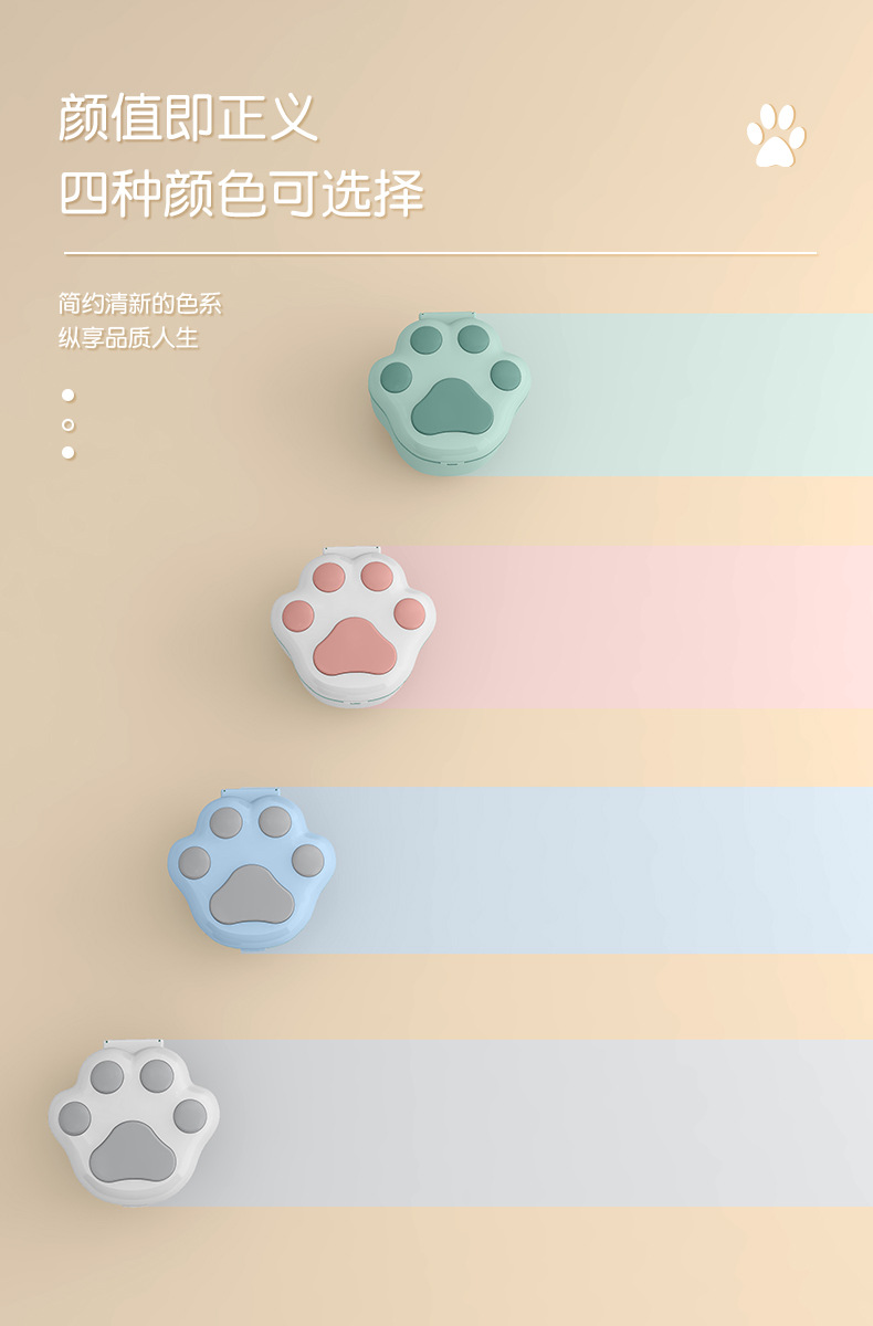 详情页_09.jpg