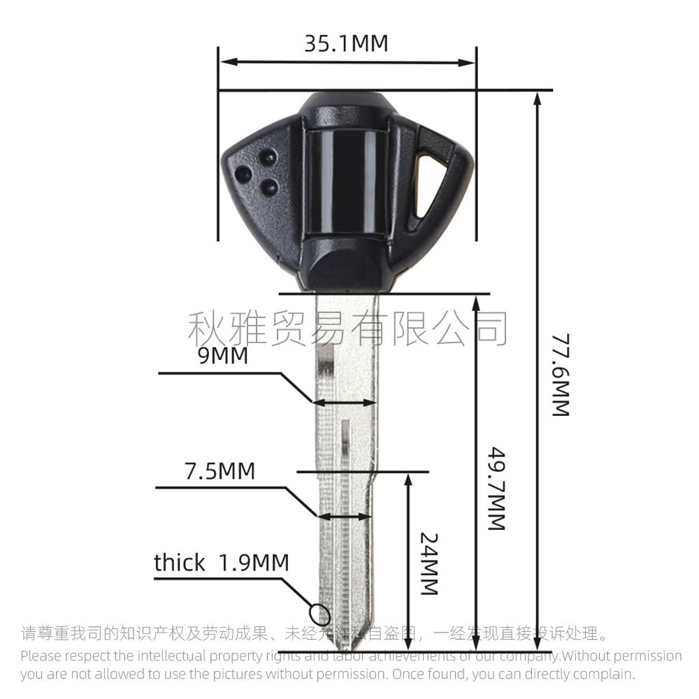 Применимо к Suzuki Motorcycle Size R Small Bk K7 K8 GSXR600 750 Suzuki 1300 Ключевой эмбрион/ручка