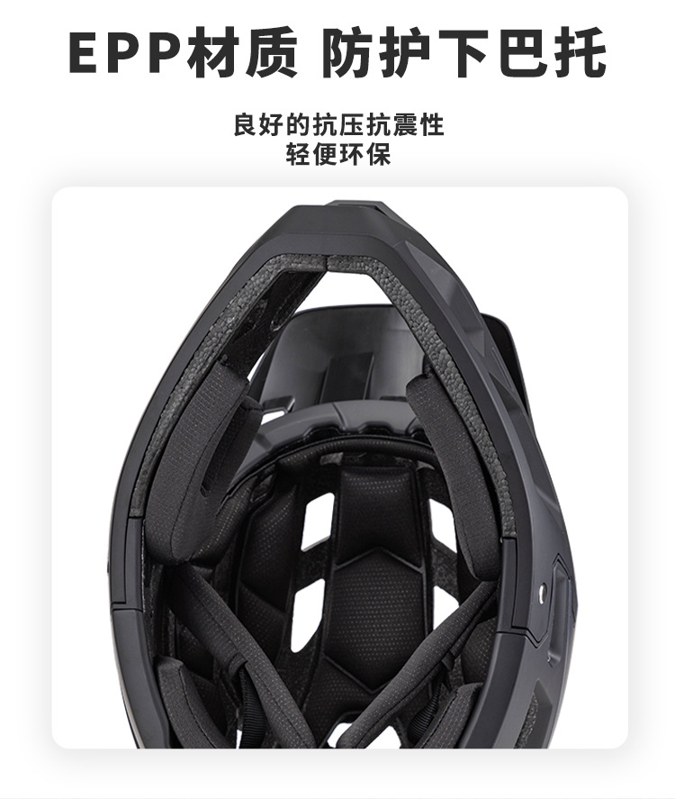 Cross border new outdoor camouflage mountain bike off-road helmet CE certification race speed descent safety adult full helmet wholesale