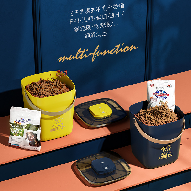 Cross -Bordder Pet Smart Grain Buckte Bucker Wackum Wreservation Fresh -Resypress Grain Barred Домохозяйство крупно -мощность для хранения домашних животных оптовые
