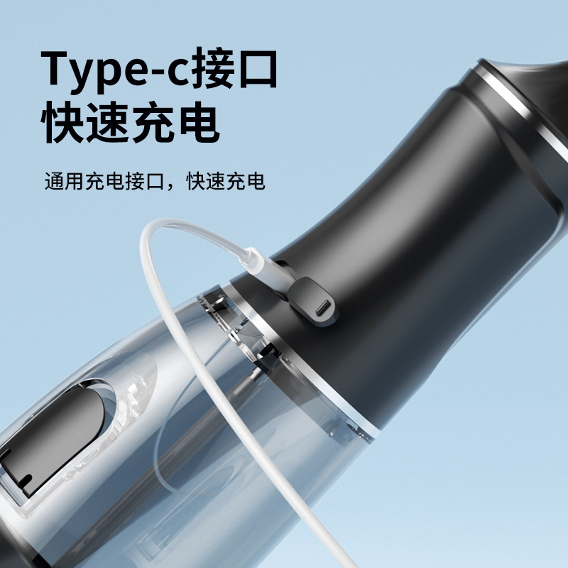 Портативный ирригатор для полости рта Xiaoyin