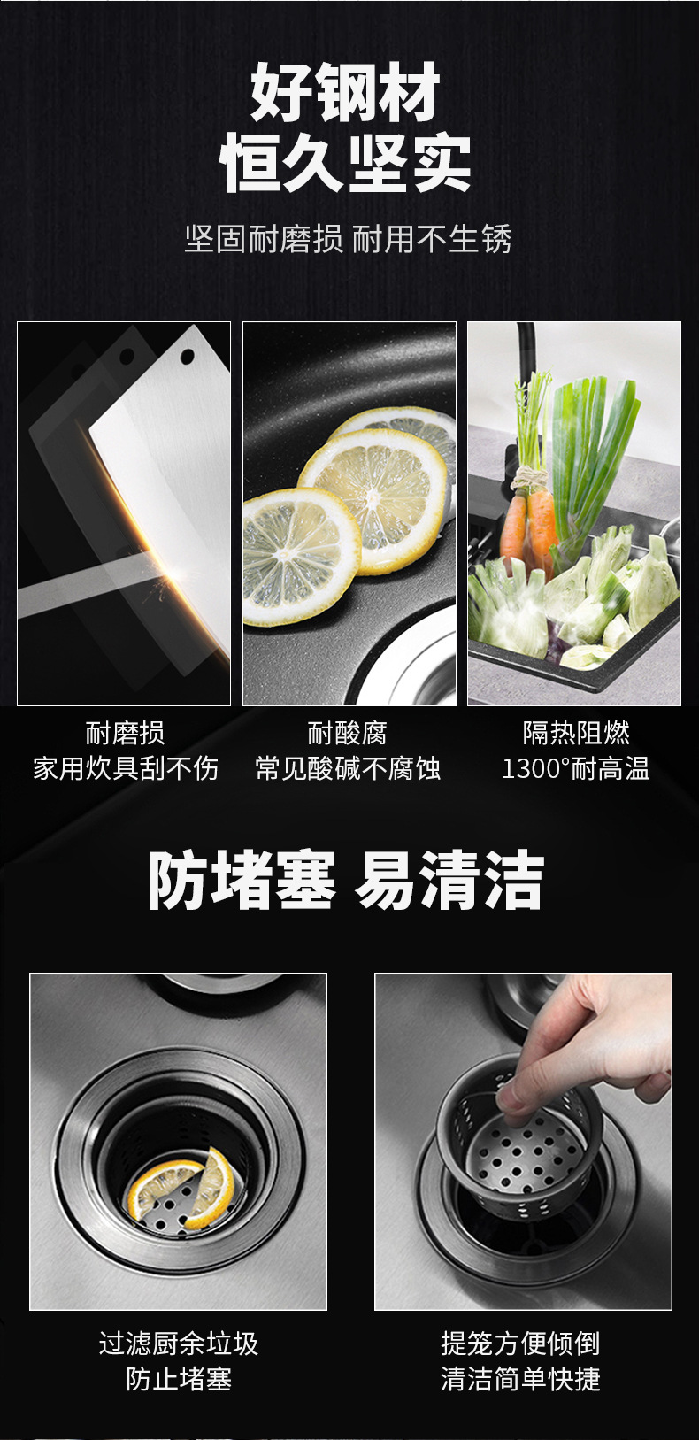 纳米水槽台下盆_04.jpg