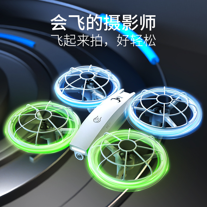 SG500迷你灯光四轴飞行器青少年小学生社团比赛航模耐摔遥控飞机