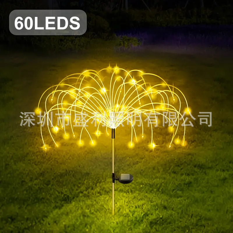 Solar powered one to four fireworks, ground mounted lights, courtyard gardens, small courtyards, decorative landscapes, atmosphere, waterproof outdoor lawn lights
