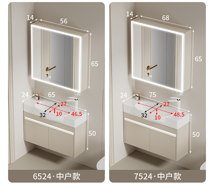 Moisture proof solid wood bathroom cabinet, small unit size 24CM wide ultra narrow bathroom cabinet, ceramic integrated large belly basin, hand washing and washbasin