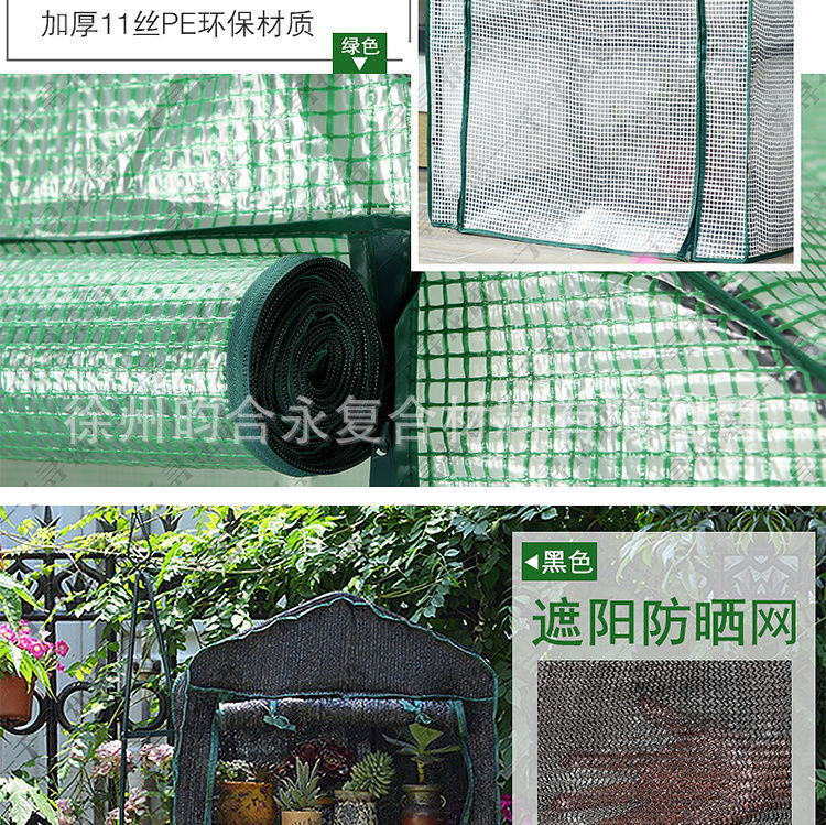 Foreign trade sources: Household flower rooms, greenhouses, small greenhouses, balconies, courtyards, greenhouses, green plants, succulents for winter