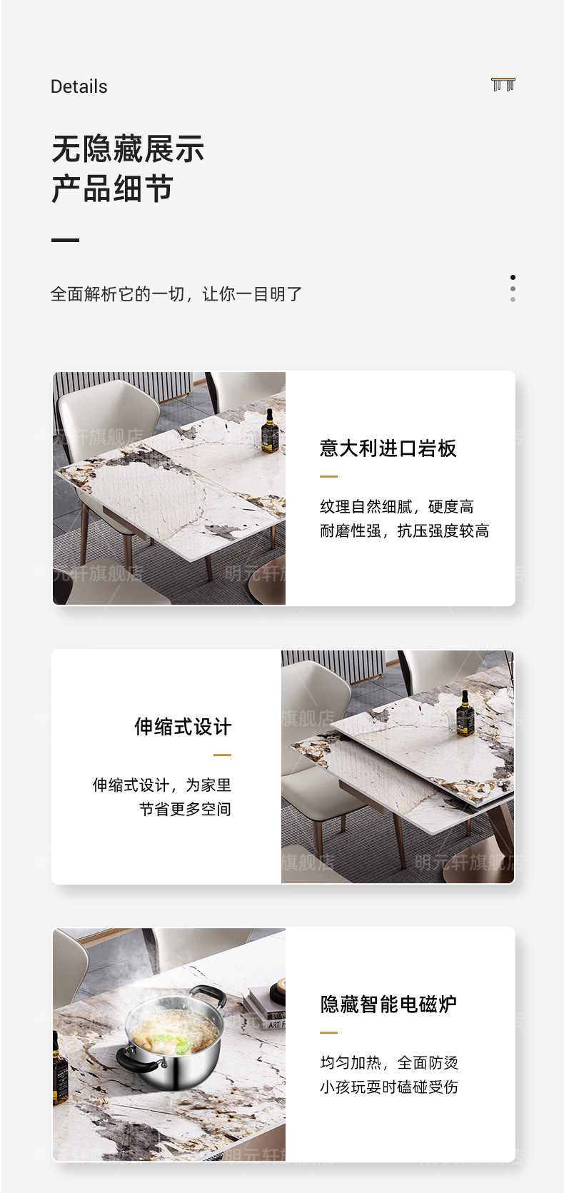 Rock slab dining table, light luxury, modern minimalist, retractable dining table, household small-sized dining table and chair, electromagnetic stove, multifunctional dining table