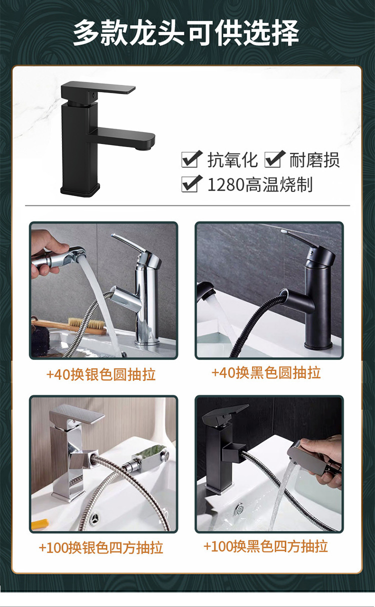 Ceramic integrated basin, space aluminum bathroom cabinet, combination washbasin, washbasin, intelligent mirror cabinet, bathroom cabinet, intelligent mirror cabinet