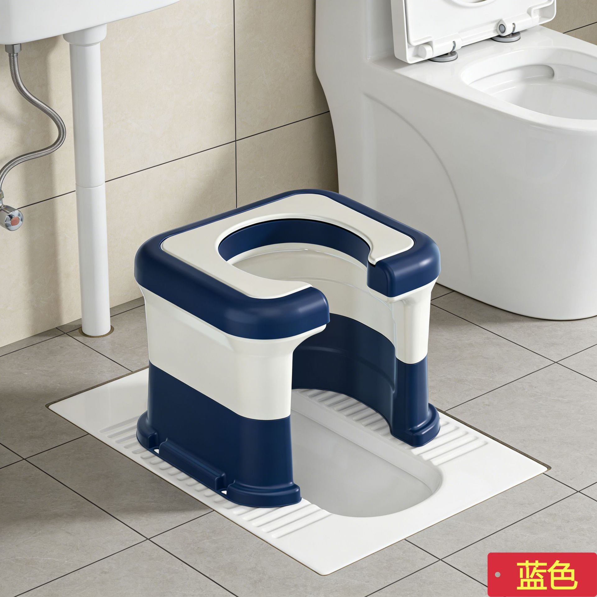Household toilet, portable toilet, pregnant women, elderly people using the toilet, squatting stool for defecation, adult squatting stool changed to toilet seat