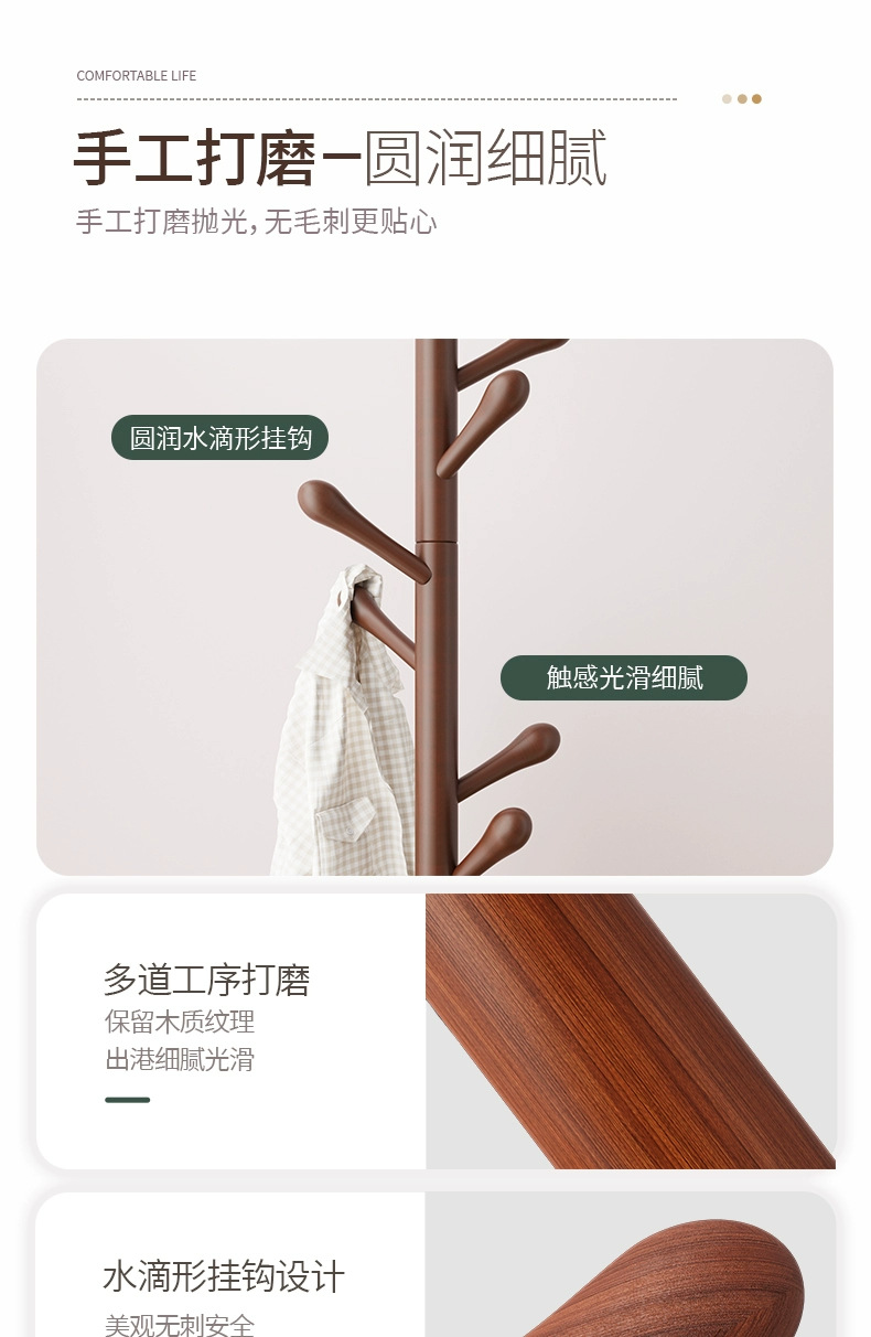 Solid wood clothes hanger, floor standing clothes rack, bedroom and household clothes hanger, simple vertical beech wood clothes hanger, indoor bag hanger