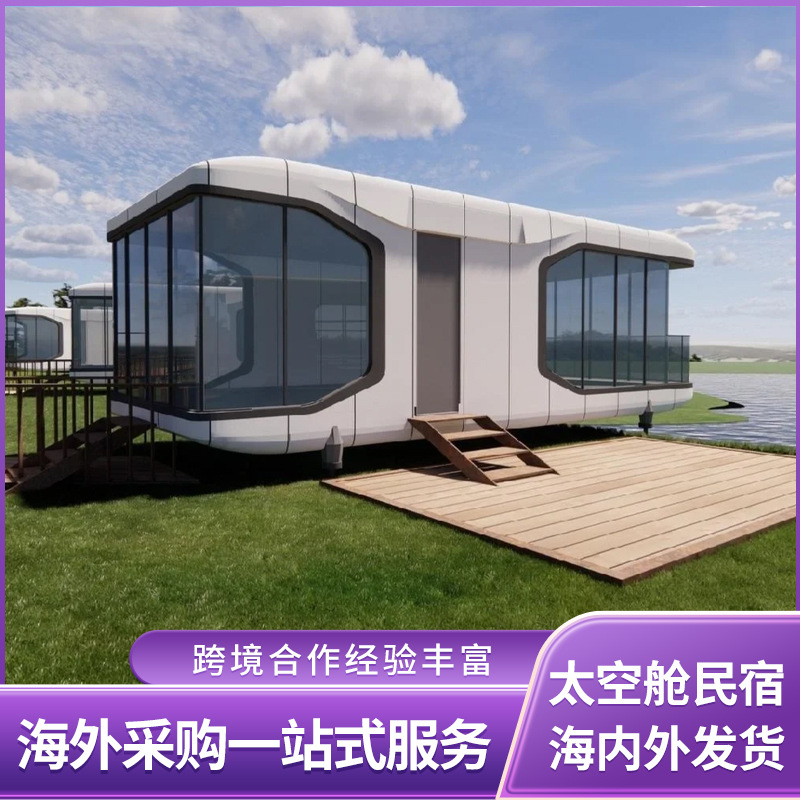 Выход Dubai Space Atrent Mobile Landscape Hotel B & B Интеллектуальная домашняя пустынная живописная зона высокий уровень туризма.