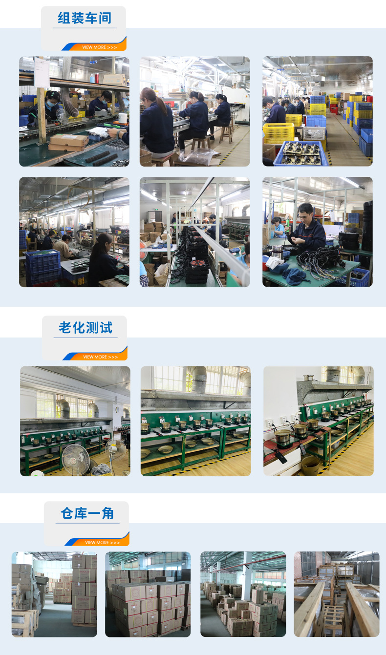 上的商用电磁炉 台式平凹组合电磁灶炒菜煲汤爆火小炒大功率定制