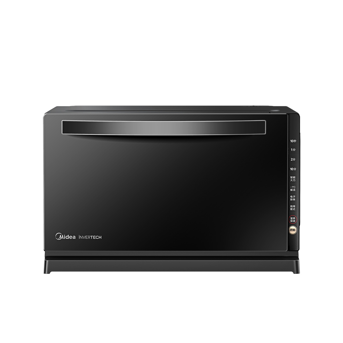 Встроенная инверторная микроволновая печь Midea M3-208E
