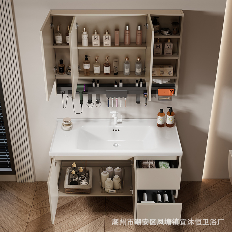 Hidden Feng Shui Mirror Cream Honeycomb Aluminum Bathroom Cabinet Combination Storage Integrated Ceramic Washbasin Hand Washing Stand