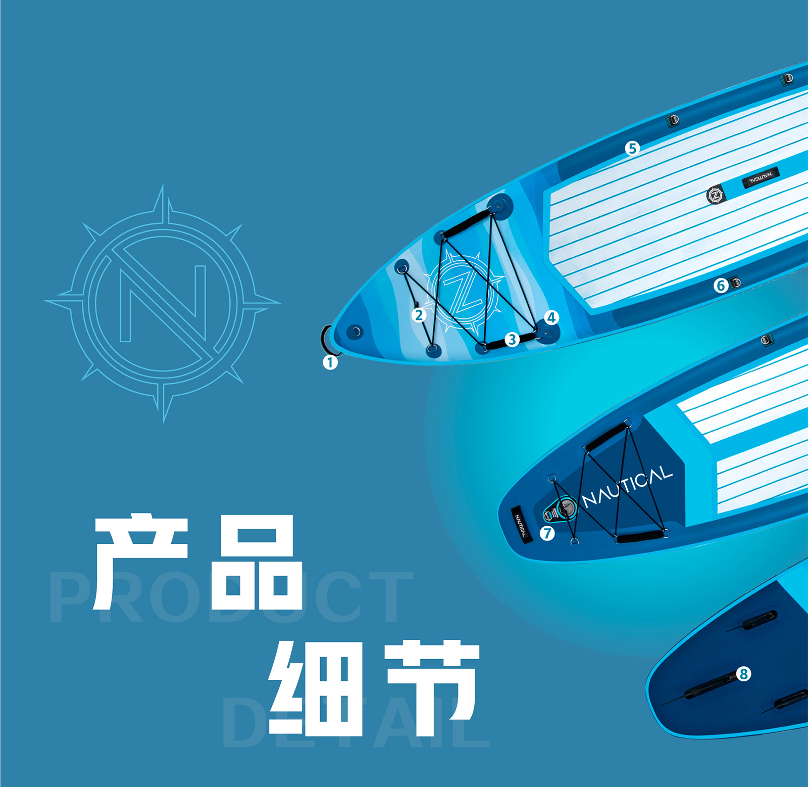 站立式桨板充气式冲浪板sup桨板冲浪板充气双层桨板户外冲浪板