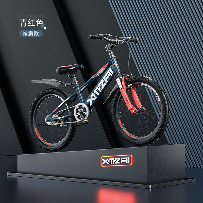 Student 18 inch 20226-8-15 years old, shock-absorbing adjustable bicycle, road bike, mountain bike, lightweight shock-absorbing