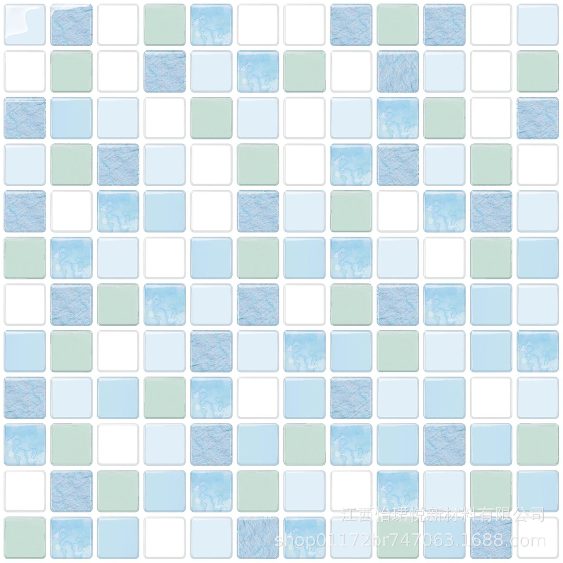 3D ceramic tile crystal wall sticker self-adhesive DIY mosaic home decoration kitchen oil proof bathroom waterproof three-dimensional
