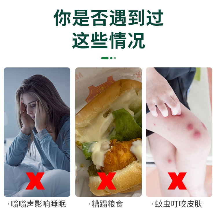 详情_03