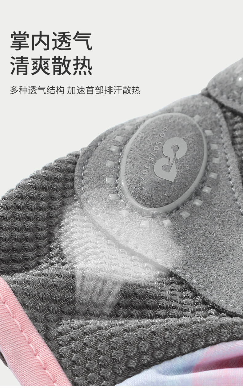 Outdoor cycling gloves, women's yoga training, cycling equipment, anti slip silicone shock absorption, fitness half finger gloves, men's