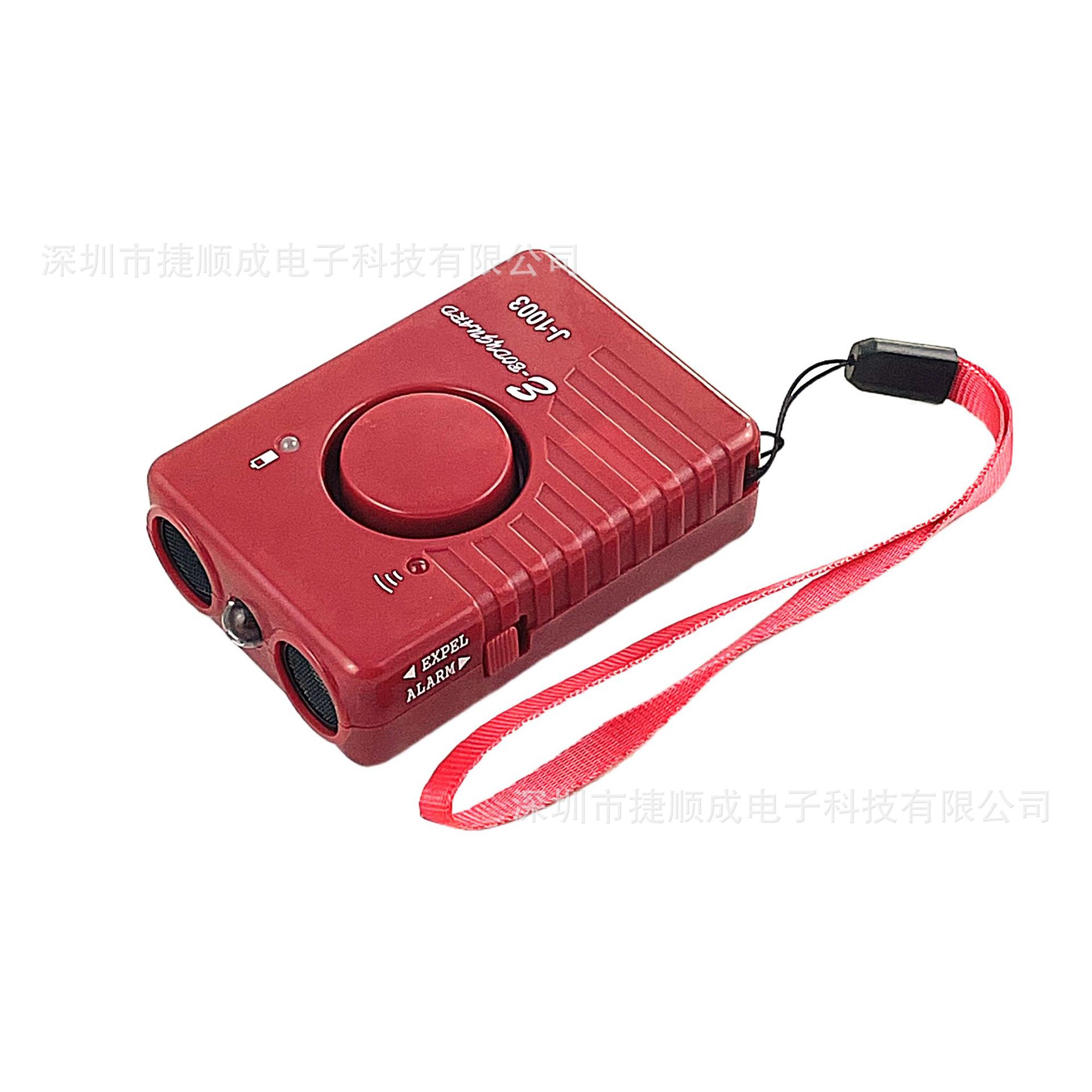 Черные технологии Huzai Brand Ultrasonic Dog Dog Dog Dog Dog Dog Dog Dog Dog Dogs, несущая собака, укусить волчья крепость Flash Incarius оптом