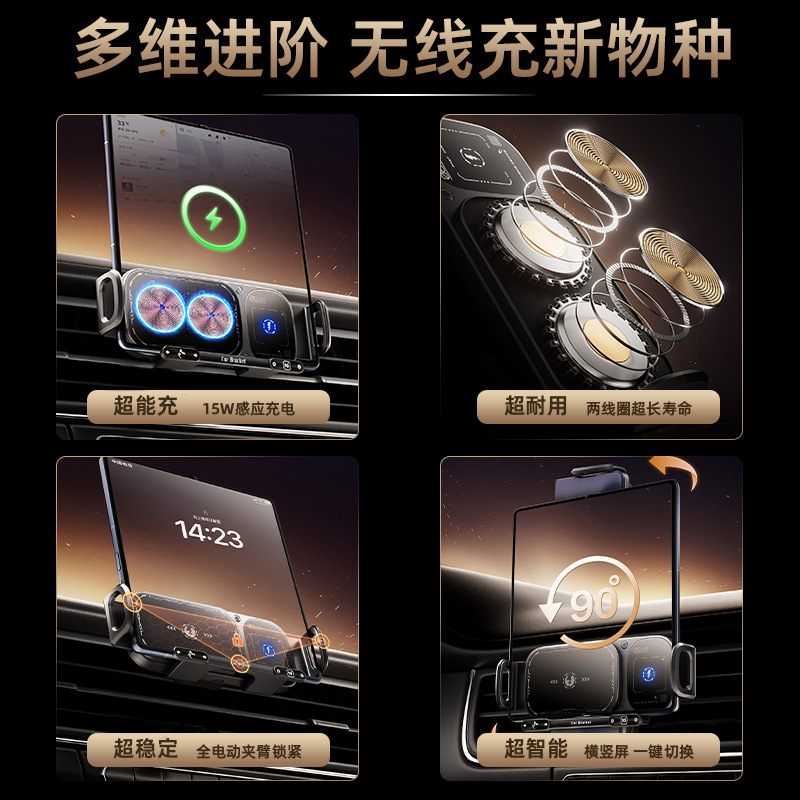 Huawei, samsung, складная совместимая трубка, складной держатель для телефона, широкий экран, складывающийся экран