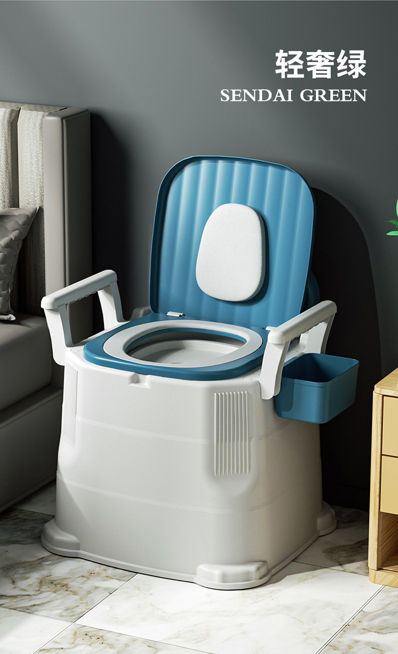 Indoor portable toilet for pregnant women, elderly people, toilet seat, bedroom toilet bucket, household elderly toilet seat, movable toilet
