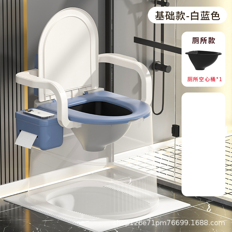 便携式尿桶座便器家用坐便椅卧室小便桶坐便器孕妇老年人移动马桶