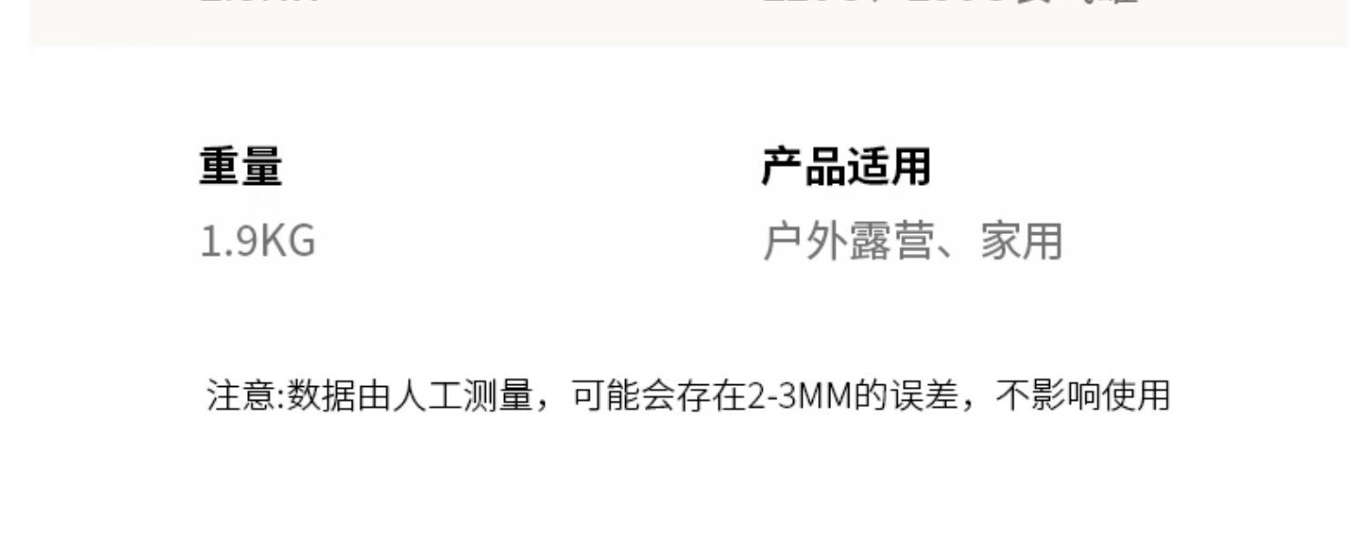BDZ-330B燃派卡式炉红外线防风卡磁炉户外露营便携燃气炉野炊炉具
