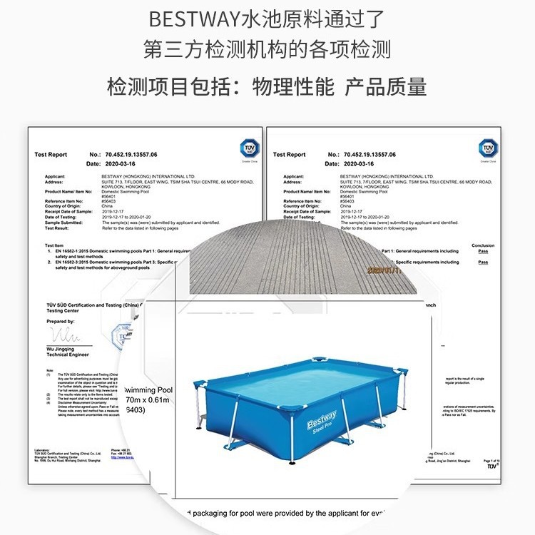 Bestway Bracelet Swimming Pool Home Children's Baby Pool Home Foldable Outdoor Pool